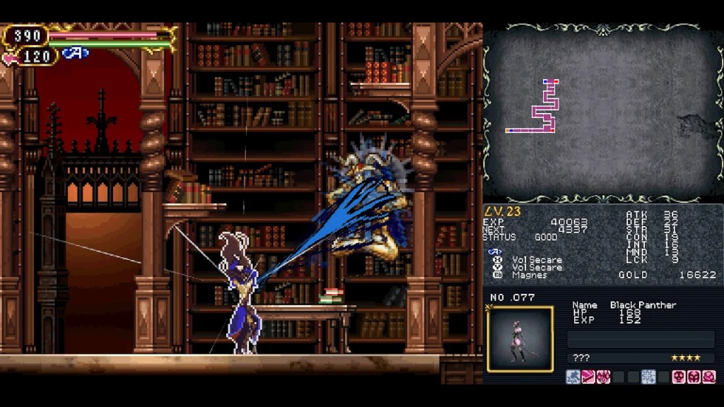 Castlevania: Order of Ecclesia screenshot
